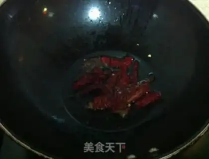 Make Three peppers with fried wings step 2
