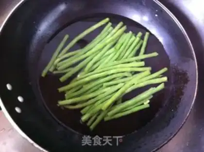 Make Pork bean bean dumplings step 4