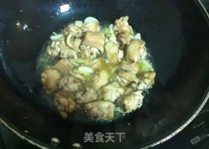 Make Three peppers with fried wings step 3