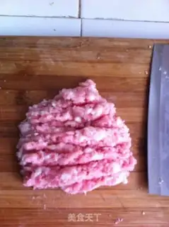 Make Pork bean bean dumplings step 7