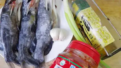 Make Red-burned yellowfish step 0