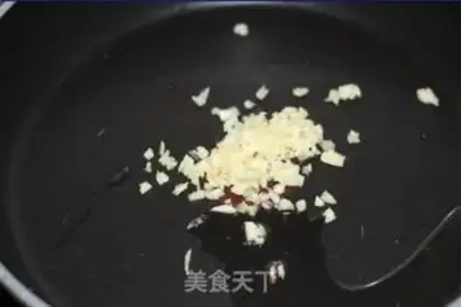 Make Shrimp food step 11