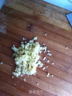 Make Pork bean bean dumplings step 9