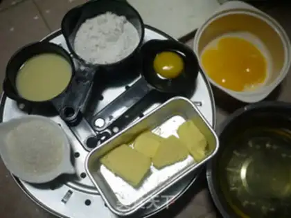 Make Taco cotton cake step 0