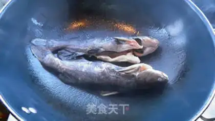 Make Red-burned yellowfish step 3