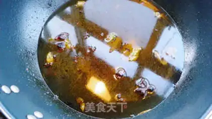 Make Red-burned yellowfish step 5