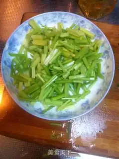 Make Celery potato step 3