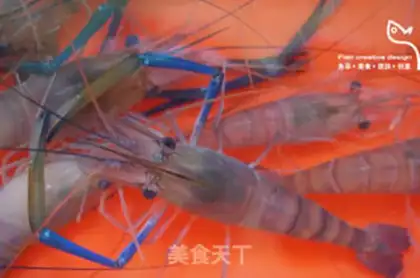 Make Salt shrimp step 0