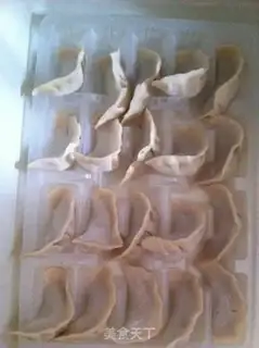 Make Pork bean bean dumplings step 14