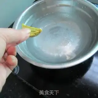 Make Curry powder step 1