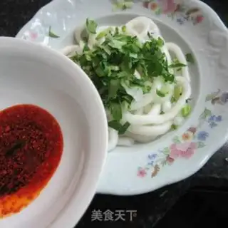 Make Pepper duck step 0