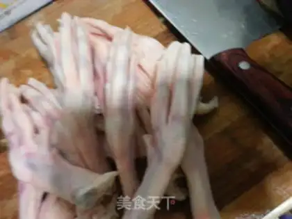 Make Pepper duck step 1