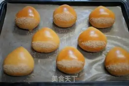 Make Chestnut bread step 11