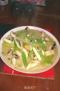 Make Ink celery step 5