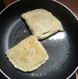 Make Kyoto tacos step 9