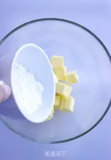 Make Lavender cookies step 0