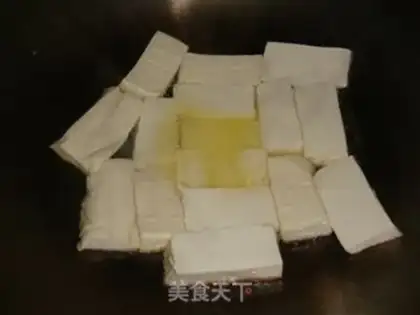 Make Poppy mushroom tofu step 0