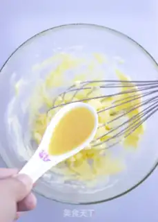 Make Lavender cookies step 2