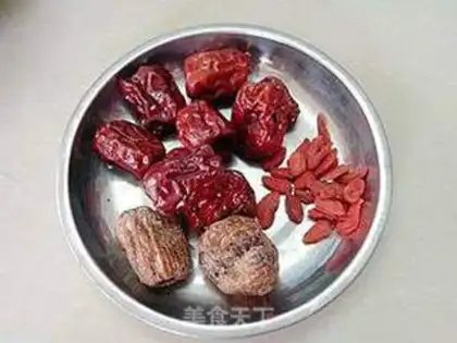 Make Red-tree-cooked pigeon step 1