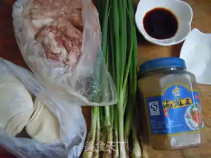 Make Willow dumplings step 0