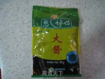 Make Beef noodles step 1