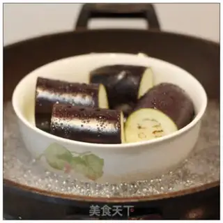 Make Pony eggplant mud step 0