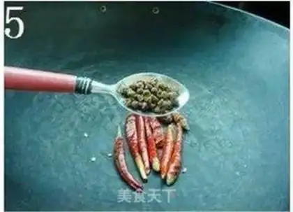 Make Pepper salt, potatoes step 4