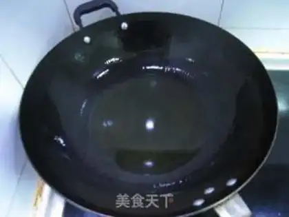 Make Beef noodles step 4