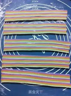 Make Colored Tunnel step 9