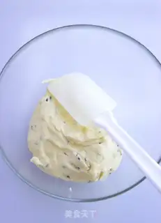 Make Lavender cookies step 5