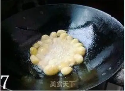 Make Pepper salt, potatoes step 6