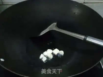 Make Red-hot melons step 0