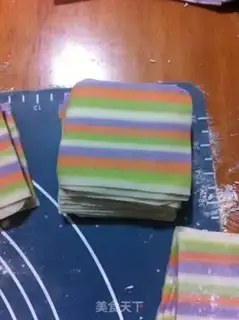 Make Colored Tunnel step 11
