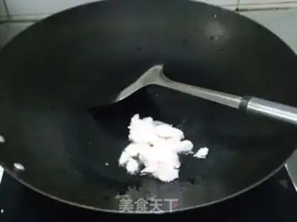 Make Red-hot melons step 1