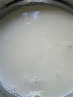 Make Beans step 6