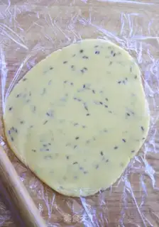 Make Lavender cookies step 6