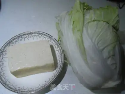 Make Shrimp and tofu step 0
