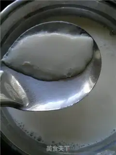 Make Beans step 7