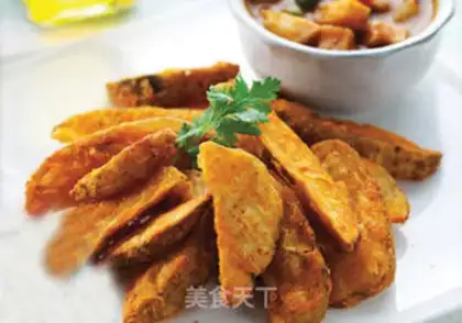 Make Curry fries step 0