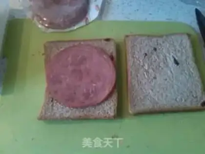 Make Beef ham, West Doss step 1