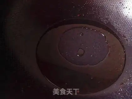 Make Vanilla step 7