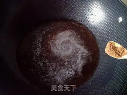 Make Vanilla step 9