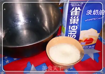 Make Butter caramel sauce step 0