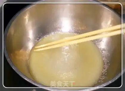 Make Butter caramel sauce step 2