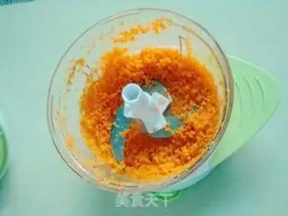 Make Carrot cake step 0