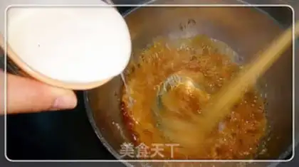 Make Butter caramel sauce step 3