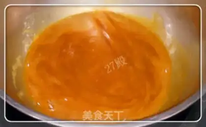 Make Butter caramel sauce step 4