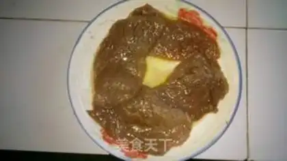 Make Black pepper steak step 1