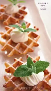 Make Rosemary bean waffles step 12