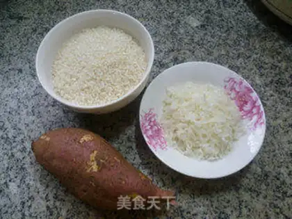 Make Coconut rice step 0